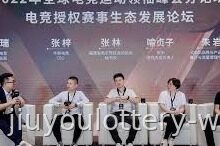 九游娱乐