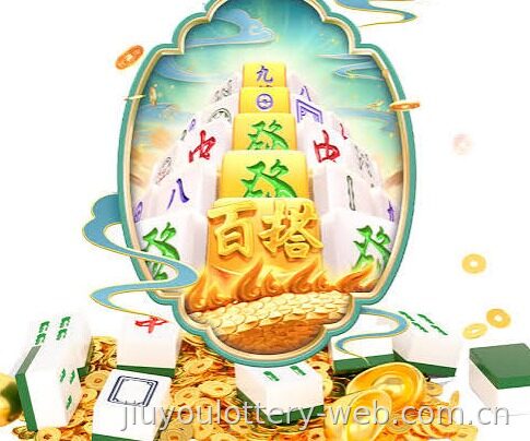 九游娱乐APP下载 - 九游娱乐 - 九游娱乐下载|九游娱乐游戏攻略平台